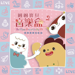 国产嫩草久久久久久鸭
