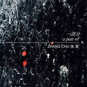 国产嫩草久久久久久鸭
