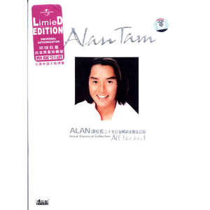 国产嫩草久久久久久鸭
