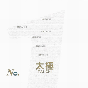 国产嫩草久久久久久鸭
