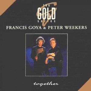 国产嫩草久久久久久鸭
